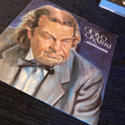 Toivo Kärki muistoissamme lp 1992 - pikkukuva 1