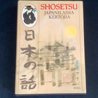 Shosetsu japanilaisia kertojia - pikkukuva 1