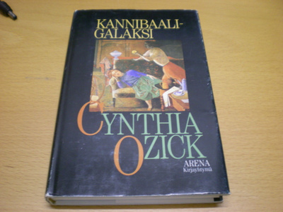 Cynthia Ozick: Kannibaaligalaksi