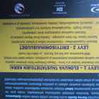 Christopher Nolan: Yön Ritari + Yön Ritarin paluu 4XBlu-Ray - pikkukuva 5