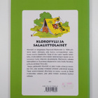 Raymond Macherot : Klorofylli ja salaliittolaiset - pikkukuva 2