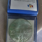 Juhlaraha 25 mk Hiihdon MM-kilpailut 1978 Lahti - pikkukuva 2