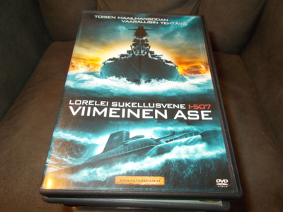 DVD VIIMMEINEN ASE