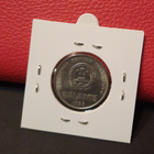 Kiina 1yuan 1993, circ - pikkukuva 2