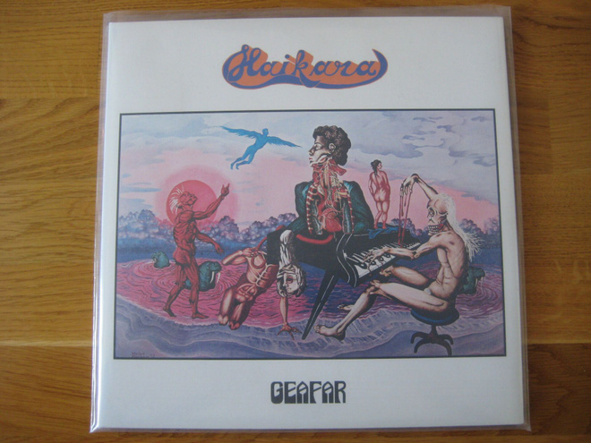Haikara - Geafar Svart 2015 Pink Vinyl