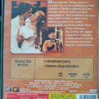 NIILIN JALOKIVI DVD - pikkukuva 2