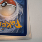 Zekrom Gx Promo - pikkukuva 4