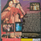 CRUSADE - MATKA HALKI AIKOJEN DVD Emily Watson - pikkukuva 2
