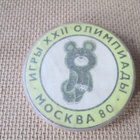 CCCP: Moskova Olympialaiset 1980 - Misha-pinssi - pikkukuva 1