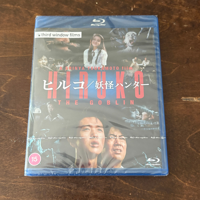 BD: Hiruko the Goblin (uusi, muoveissa)