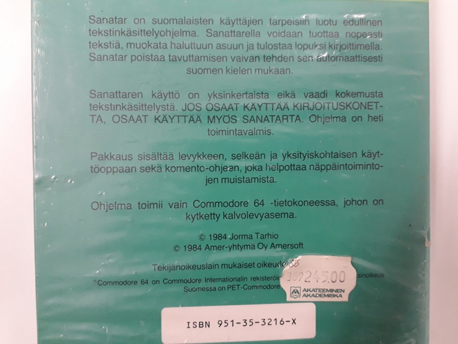 Item image