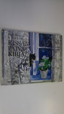 Inga Borg : Kissan päiväkirja