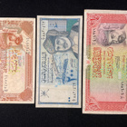 OMAN setti 3 kpl - pikkukuva 1