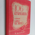 Aapeli Vuoristo : 106 kitaralaulua - pikkukuva 1
