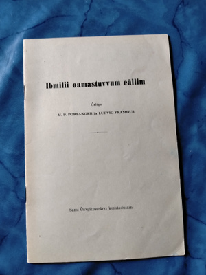 ibmilii oamastuvvum eällim