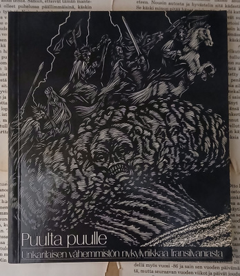 Puulta puulle (nid.)