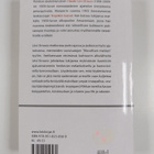 Claude Levi-Strauss : Tropiikin kasvot - pikkukuva 2
