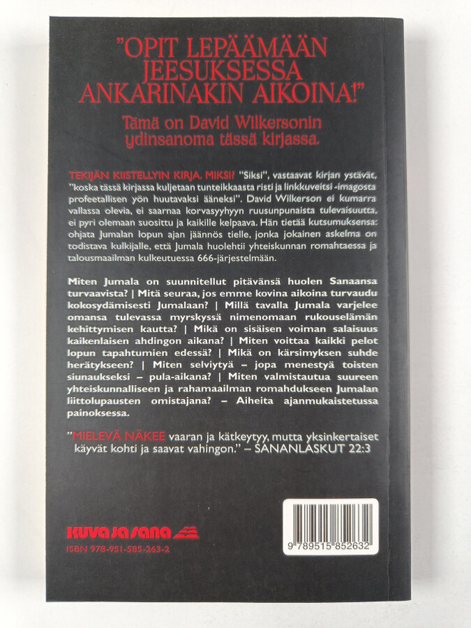 Item image