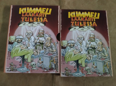 Kummeli Lääkärit tulessa (DVD) (2 levyä)