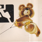 Olympia Moskova 1980 , Yleisurheilu. Miska , e179 - pikkukuva 1