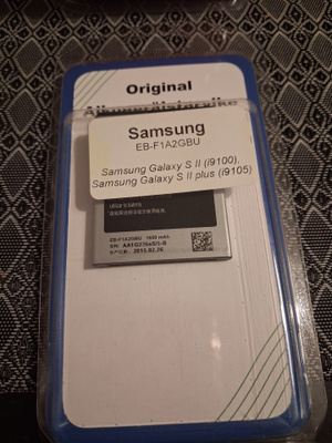 Samsung Galaxy SII/SII plus akku