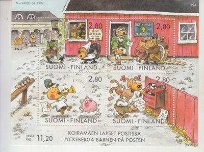 1994 Koiramäki blokki postituoreena