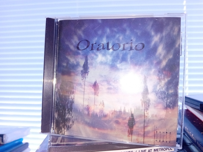 CD Oratorio  : Huuto (demo) SIS POSTIKULU