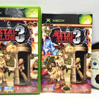 Xbox - Metal Slug 3 - pikkukuva 1
