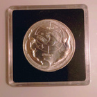 Hopea 5€ San Marino - pikkukuva 1