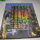 Ash Maailman Top 10 listat 2007 - pikkukuva 1