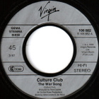 Culture Club :   The War Song   -  7" - pikkukuva 2