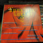 Tunnelma tangoja LP 1980 - pikkukuva 1