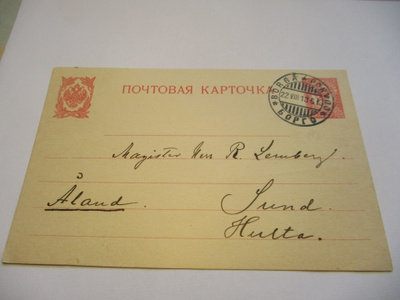 1913 Porvoo ehiö os Sund Ahvenanmaa