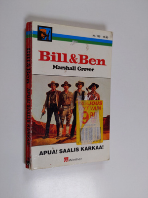 Marshall Grover ym. : Apua! Saalis karkaa!