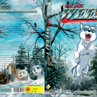 Weed - Hopeanuolen poika Vol. 7 (DVD) - pikkukuva 2