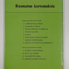 Frances Lindsay : RUUT JA NOOMI - pikkukuva 2
