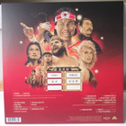 PAUL HERTZOG - BLOODSPORT [COLORED VINYL] 2LP - pikkukuva 2
