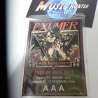 EXUMER VENÄJÄN KEIKAT 2017 BACKSTAGE PASSI . - pikkukuva 2