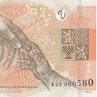 CZECH REPUBLIC 200 KORUN 2018. UNC - pikkukuva 2