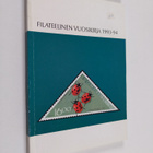 Filateelinen vuosikirja 1993-1994 - pikkukuva 1