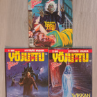 Yöjuttu 1989 - pikkukuva 5