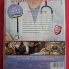 Only When I Laugh KAUDET 3 ja 4 (1981/1982) tupla DVD - pikkukuva 2