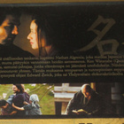 Tom Cruise Viimeinen Samurai toiminta ja seikkailu 2dvd 2004 - pikkukuva 2