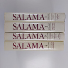 Hannu Salama : Romaanit 1-4 : Se tavallinen tarina ; Juha... - pikkukuva 1