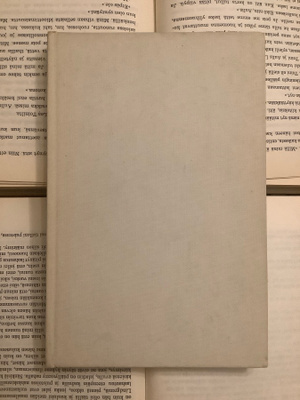 Erich Fromm - Freud ja freudilaisuus (sid.)