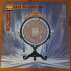 Kitaro:Silkroad LP.Original Soundtrack. - pikkukuva 1