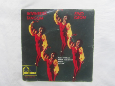 Eino Grön: Ikivihreitä Tangoja 7" EP 1963
