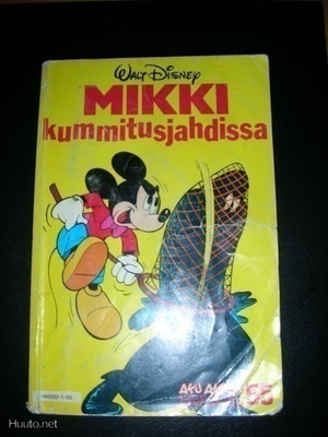 Aku Ankka taskukirja 55
