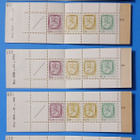 AV 9 1808-01-1981, vihkoja 5 kpl joissa  tl1 **. - pikkukuva 1