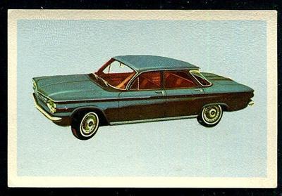 HELLAS PURUKUMI, CHEVROLET N:o 105